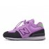 Buty dziecięce New Balance PV574HXG Fioletowe