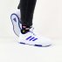 Buty młodzieżowe adidas Tensaur Sport 2.0 K Białe