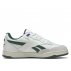 Buty męskie Reebok BB 4000 II Białe
