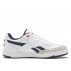 Buty męskie Reebok BB 4000 II Białe